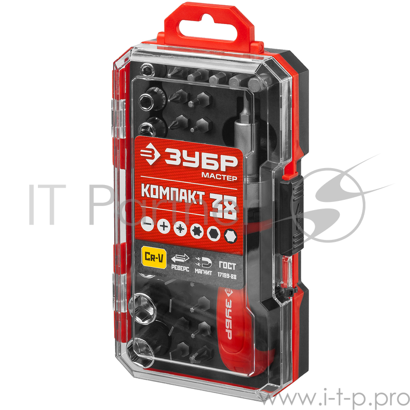 Набор инструментов Зубр 25165-H38 38 предметов (жесткий кейс)