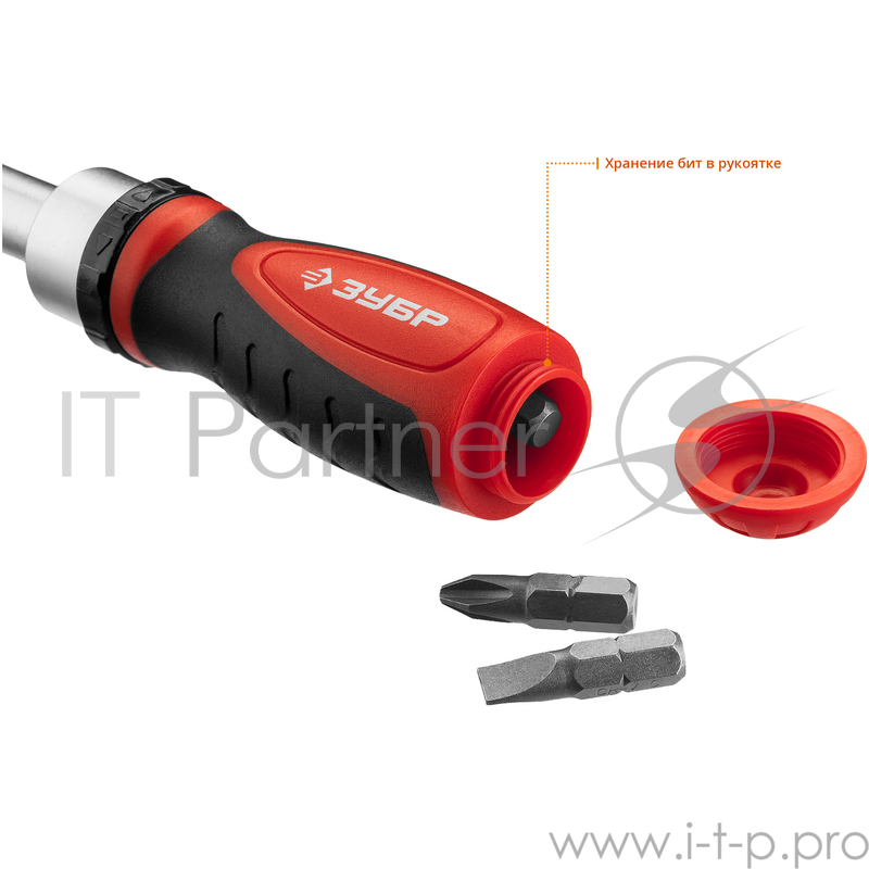 Набор инструментов Зубр 25165-H38 38 предметов (жесткий кейс)