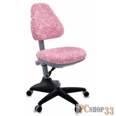 Кресло детское Бюрократ KD-2/PK/HEARTS-PK розовый сердца Hearts-Pk