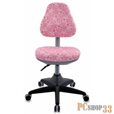 Кресло детское Бюрократ KD-2/PK/HEARTS-PK розовый сердца Hearts-Pk