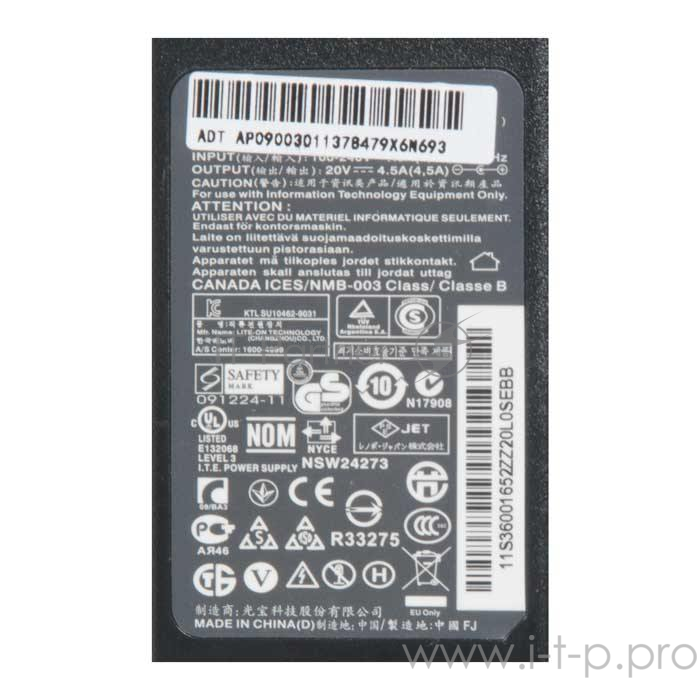 Блок питания для Lenovo 20V 4.5A, 90W, 5.5x2.5