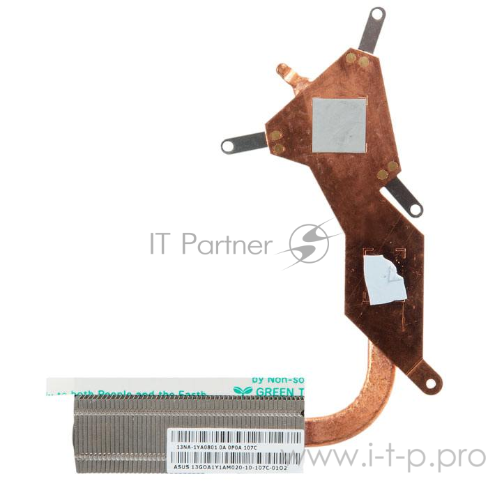 Вентилятор для Asus 1201T