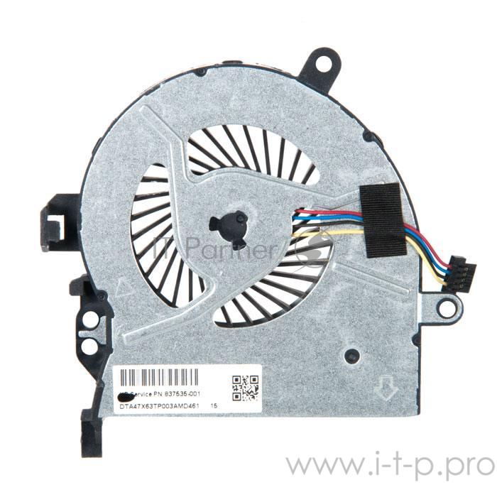 Вентилятор для HP 450G3, 450 G3
