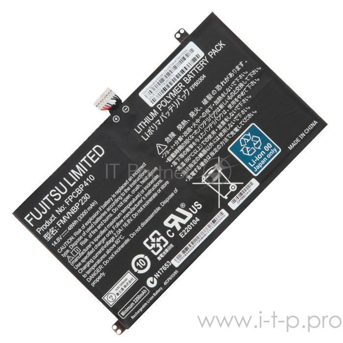 Аккумулятор для Fujitsu Lifebook U574, 48Wh, 14.8V