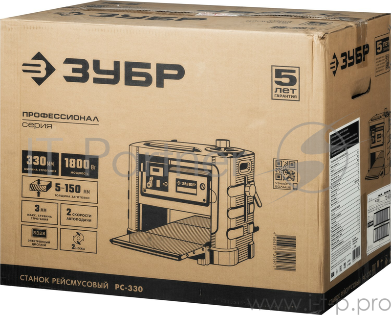 Станок рейсмусовый Зубр Мастер РС-330 1800W