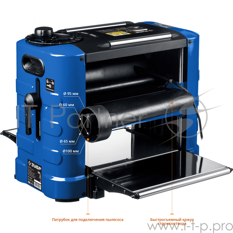 Станок рейсмусовый Зубр Мастер РС-330 1800W