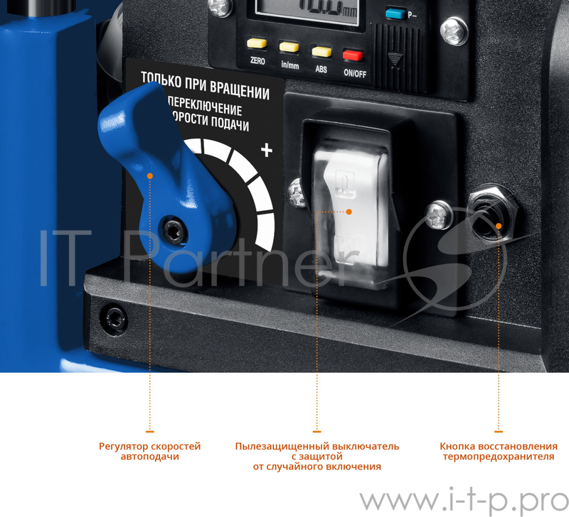 Станок рейсмусовый Зубр Мастер РС-330 1800W