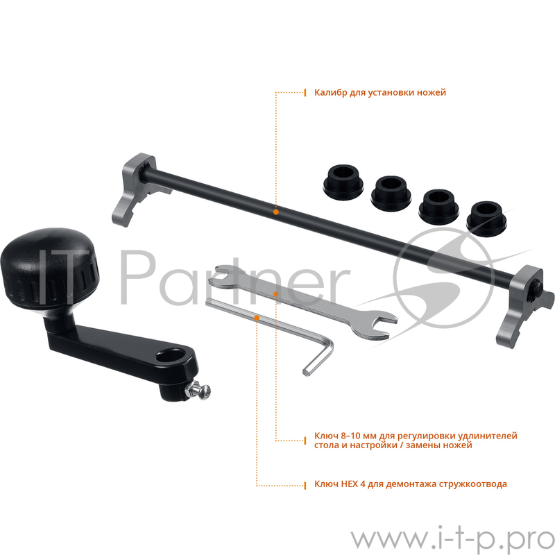 Станок рейсмусовый Зубр РС-305 2000W