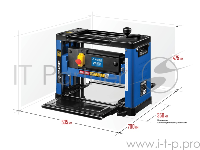 Станок рейсмусовый Зубр РС-305 2000W
