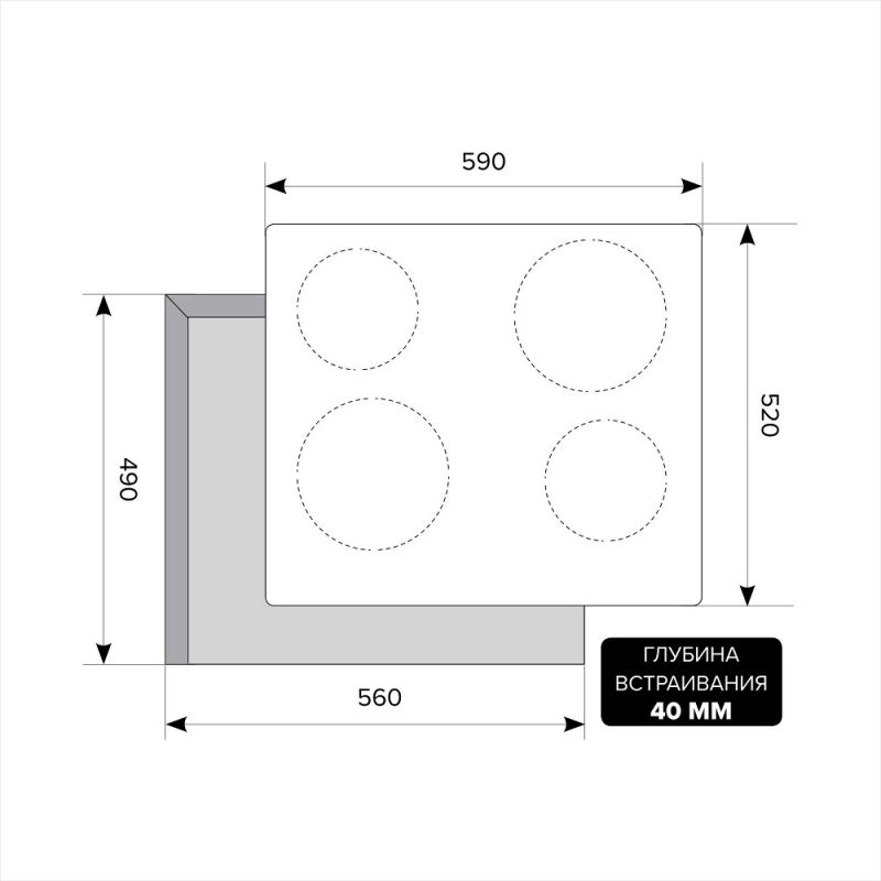Варочная поверхность электрическая Lex EVH 641 черный