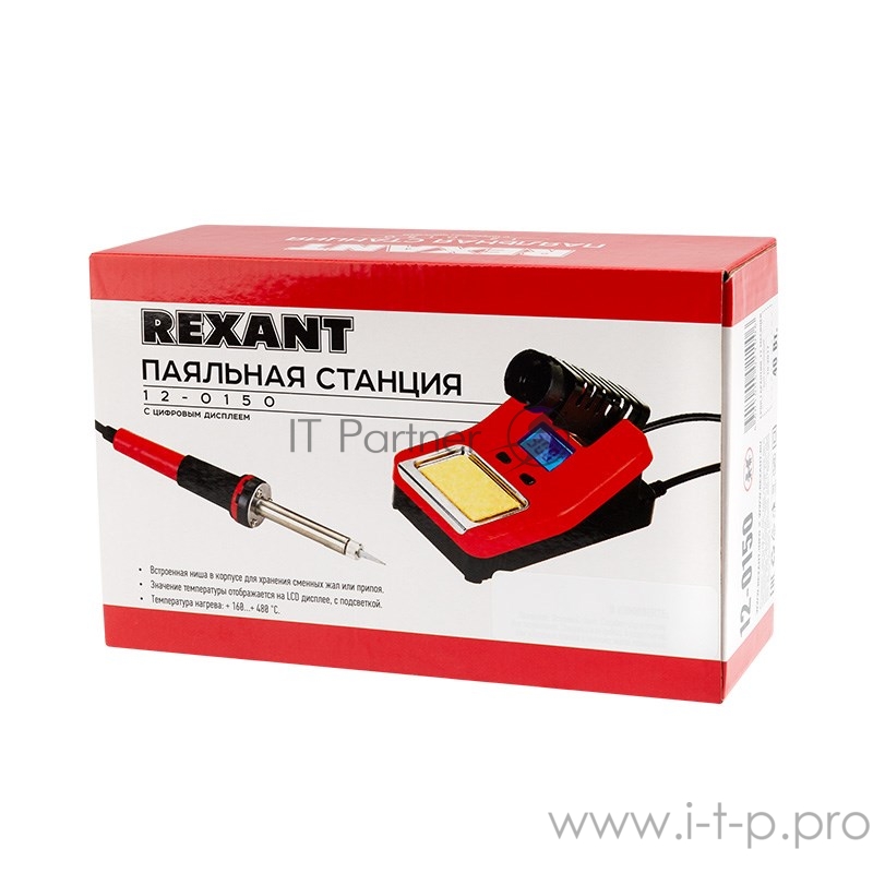 Паяльная станция Rexant 12-0150 электрический 40Втмакс.t=480