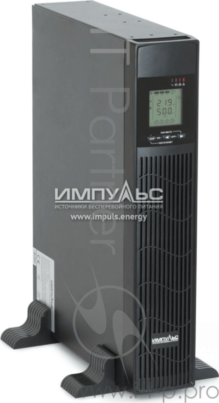 Источник бесперебойного питания Импульс Источник бесперебойного питания Импульс Интерактивная, 1000 ВА / 800 Вт, Rack/Tower, IEC, LCD, Serial, SmartSlot