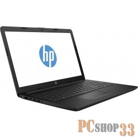 Ноутбук 15.6 FHD HP 15-rb515ur (AMD A9 9420/4Gb/256Gb SSD/DVD-RW/Radeon R5/DOS) (9YJ74EA)