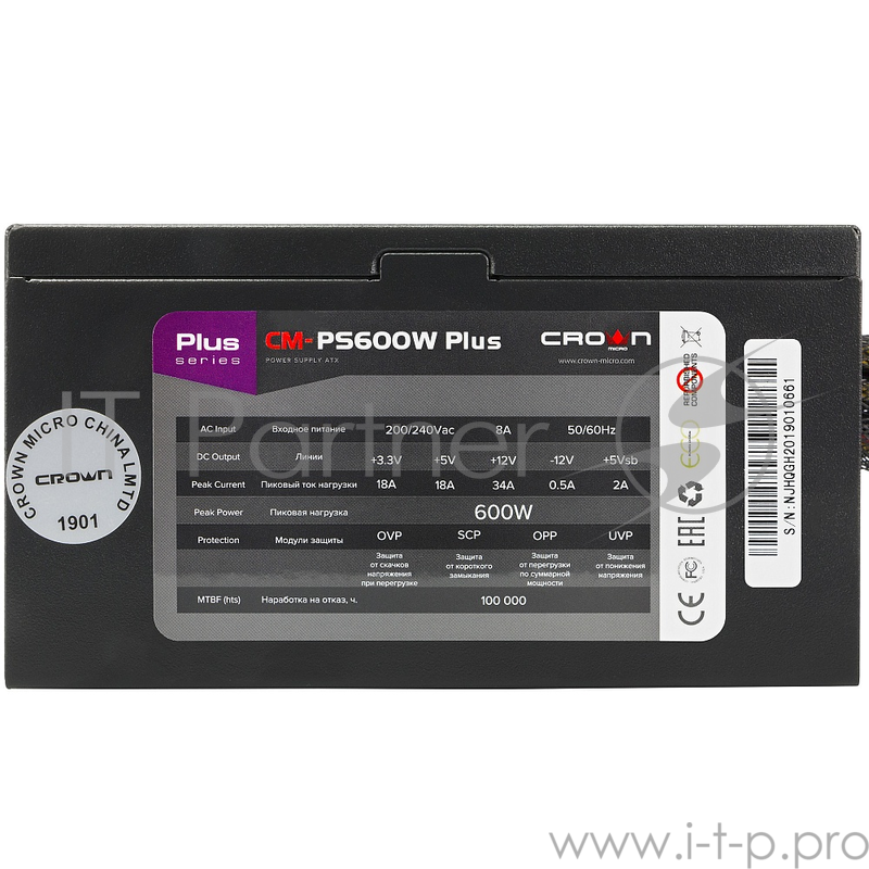 Блок питания CROWN CM-PS600W PLUS