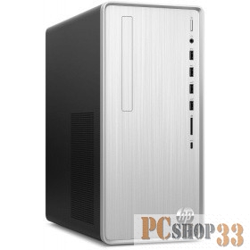 3200G(Ghz)/8192Mb/1000+128SSDG