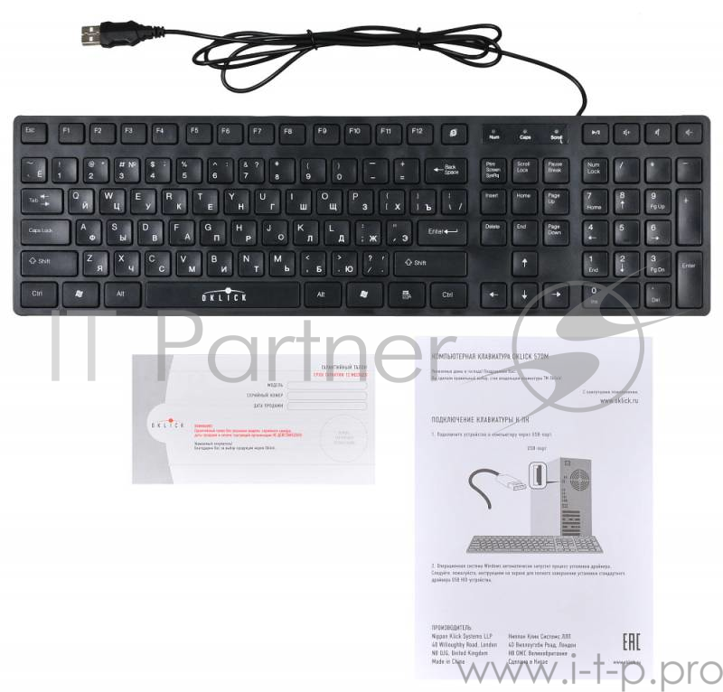 Клавиатура Oklick 570M черный USB slim Multimedia