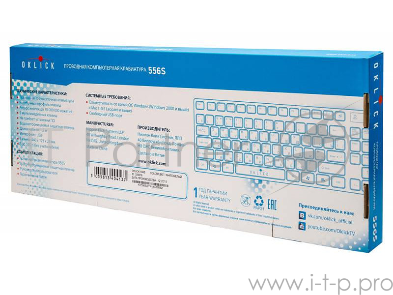 Клавиатура Oklick 556S белый USB slim Multimedia