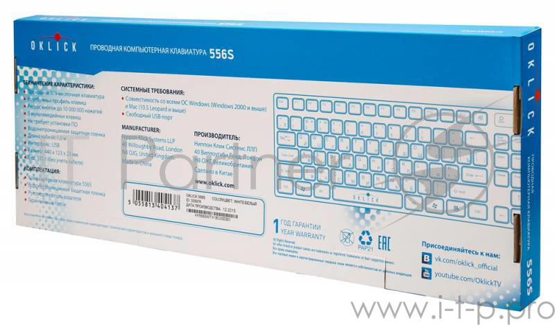 Клавиатура Oklick 556S белый USB slim Multimedia
