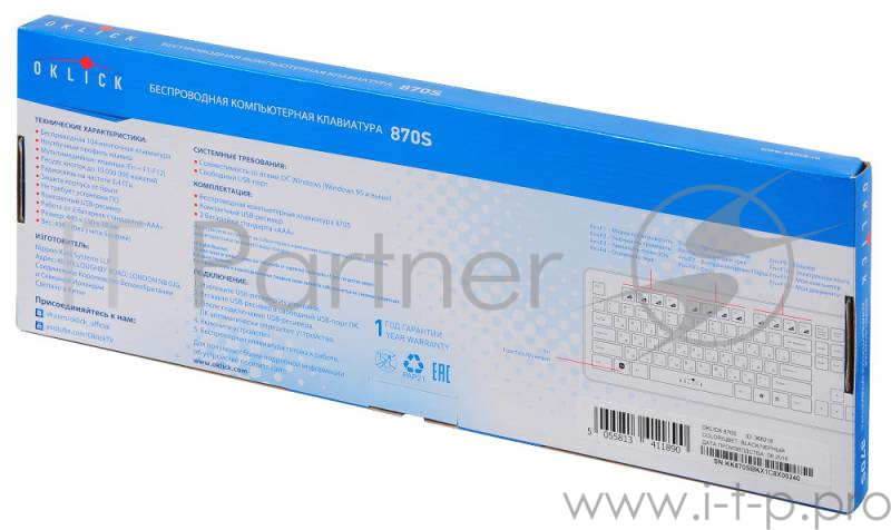 Клавиатура Oklick 870S черный USB беспроводная slim Multimedia