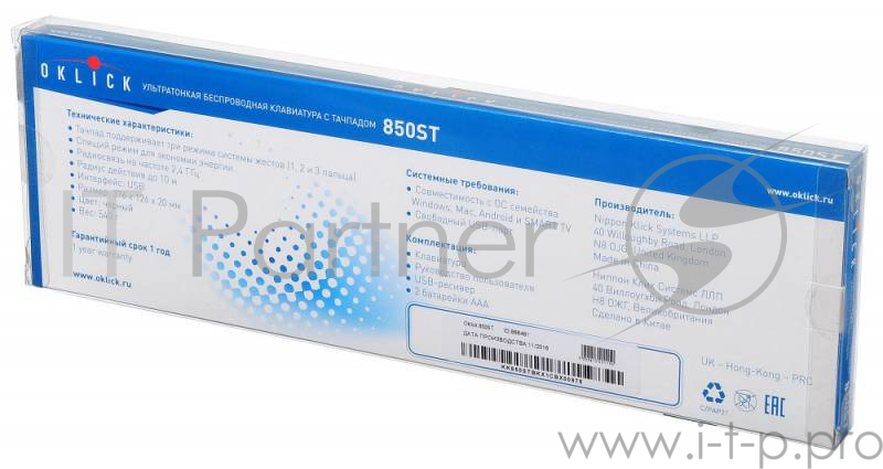 Клавиатура Wireless Oklick 850ST slim Multimedia Touch 866481