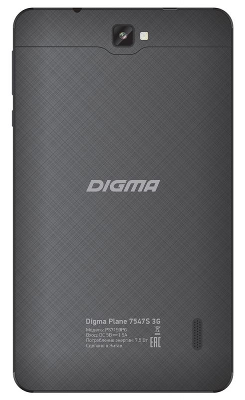 Планшет Digma Plane 7547S черный