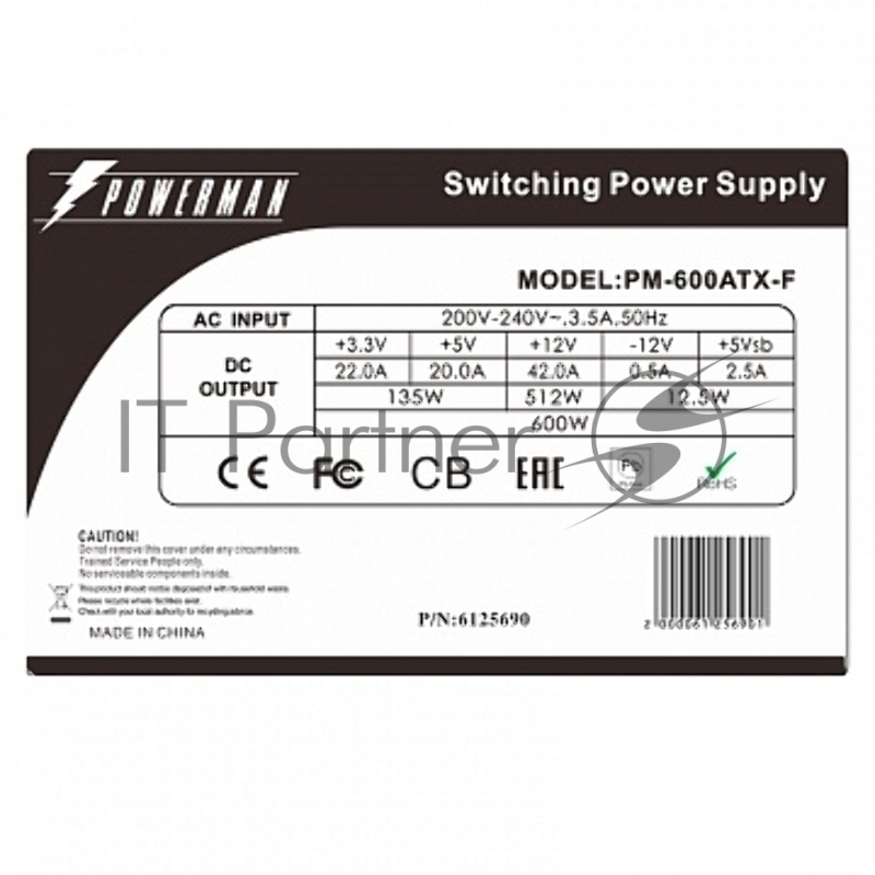 Блок питания POWERMAN 600W (PM-600ATX-F) ATX2.2, no PFC, 12cm Fan <6125690> OEM
