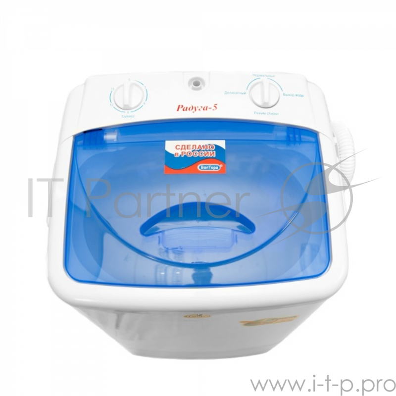 Стиральная машина СМ-5 модель Радуга-5 (ВОЛТЕРА ВТ-СМ5RU ), цвет бака белый, полуавтомат, загрузка 5