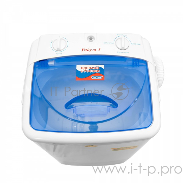 Стиральная машина СМ-5 модель Радуга-5 (ВОЛТЕРА ВТ-СМ5RU ), цвет бака белый, полуавтомат, загрузка 5