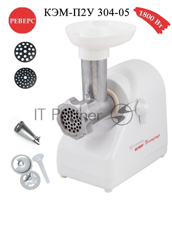 Машина кухонная БЕЛВАР