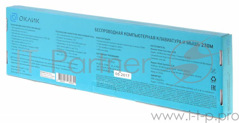 Беспроводной комплект клавиатура + мышь Oklick 230M Black 2.4ГГц Nano Receiver USB
