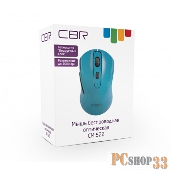 Мышь беспроводная CBR CM 522 Blue