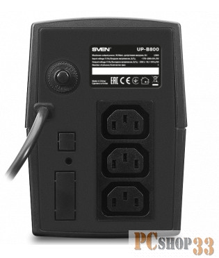 (390Вт,вх.~175-290В,вых.~230В,