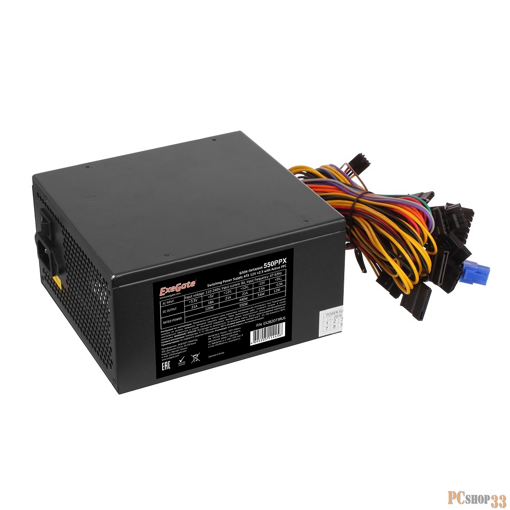 Блок питания Exegate EX282073RUS 550W 550PPX RTL, ATX, black, APFC, 14cm, 24p+(4+4)p PCI-E,4*IDE,5*SATA, FDD