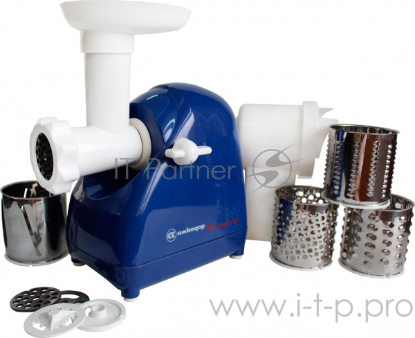 Мясорубка Белвар Помощница КЭМ-П2У 302-09, синий, макс. мощность 1500 Вт, реверс, шинковка, соковыжималка для мягких ягод и томатов,.насадка для теста, колбас