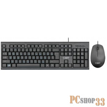 Комплект (клавиатура+мышь) CBR KB SET 711 Carbon