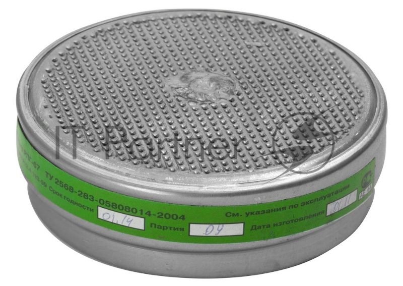 Респираторы, Самоспасатели Зубр РПГ-67 11142_z01 Фильтрующий элемент, марка К1 от паров аммиака, сероводорода, набор из 2шт