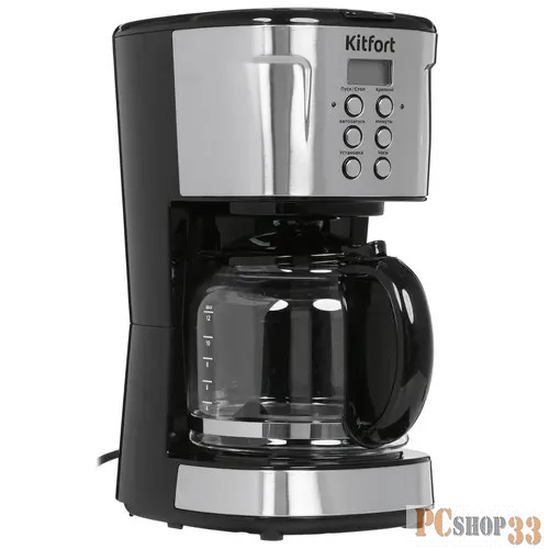 Кофеварка капельная Kitfort КТ-731 900Вт черный/нержавеющая сталь