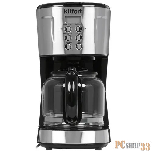 Кофеварка капельная Kitfort КТ-731 900Вт черный/нержавеющая сталь