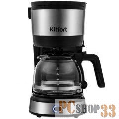 Кофеварка капельная Kitfort КТ-730 650Вт черный/нержавеющая сталь