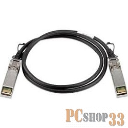 DEM-CB100S/D1A Пассивный кабель 10GBase-X SFP+ длиной 1 м для прямого подключения