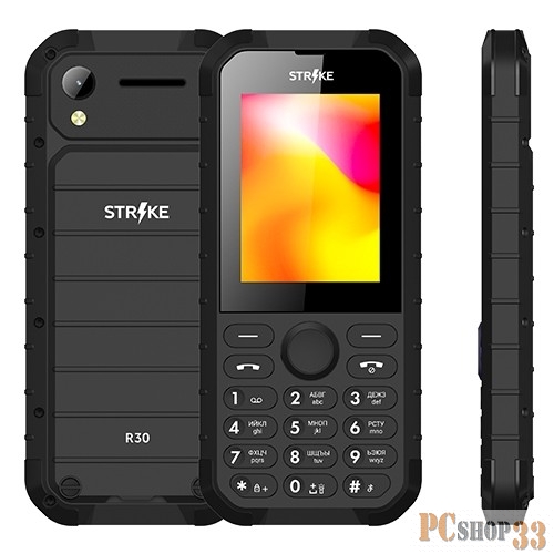 Мобильный телефон Strike R30 Black