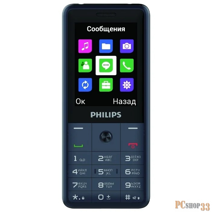 Мобильный телефон Philips Xenium E169 Dark Gray