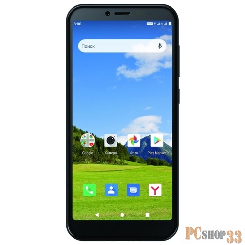 Мобильный телефон Philips S561 Black