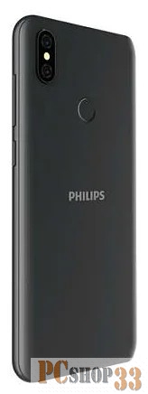 Мобильный телефон Philips S397 Dark Gray