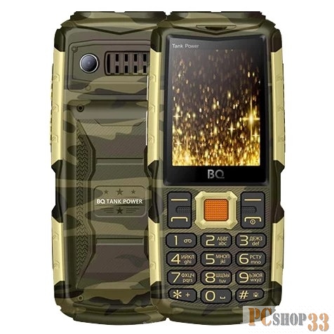 Мобильный телефон BQ-2430 Tank Power Комуфляж+Золото