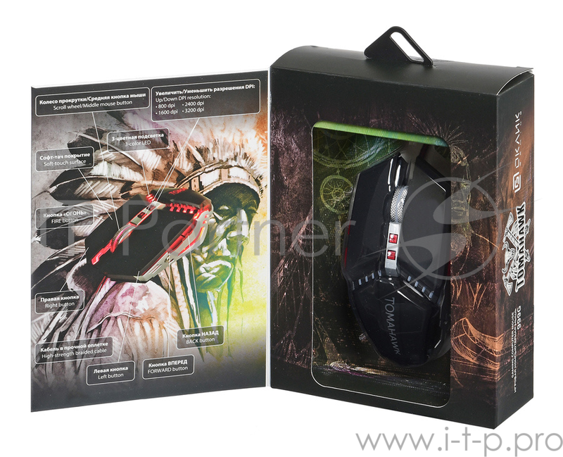 Мышь Oklick 999G черный оптическая (3200dpi) USB (8but)