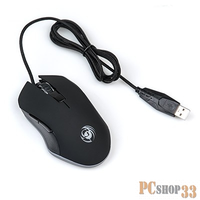 Мышь MGK-26U Dialog Gan-Kata - игровая, 6 кнопок + ролик, RGB подсветка, USB, черная