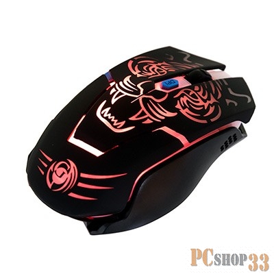 Мышь MRGK-12UR Dialog Gan-Kata RF 2.4G Optical - игровая, 6 кнопок+ролик, RGB подсветка, USB