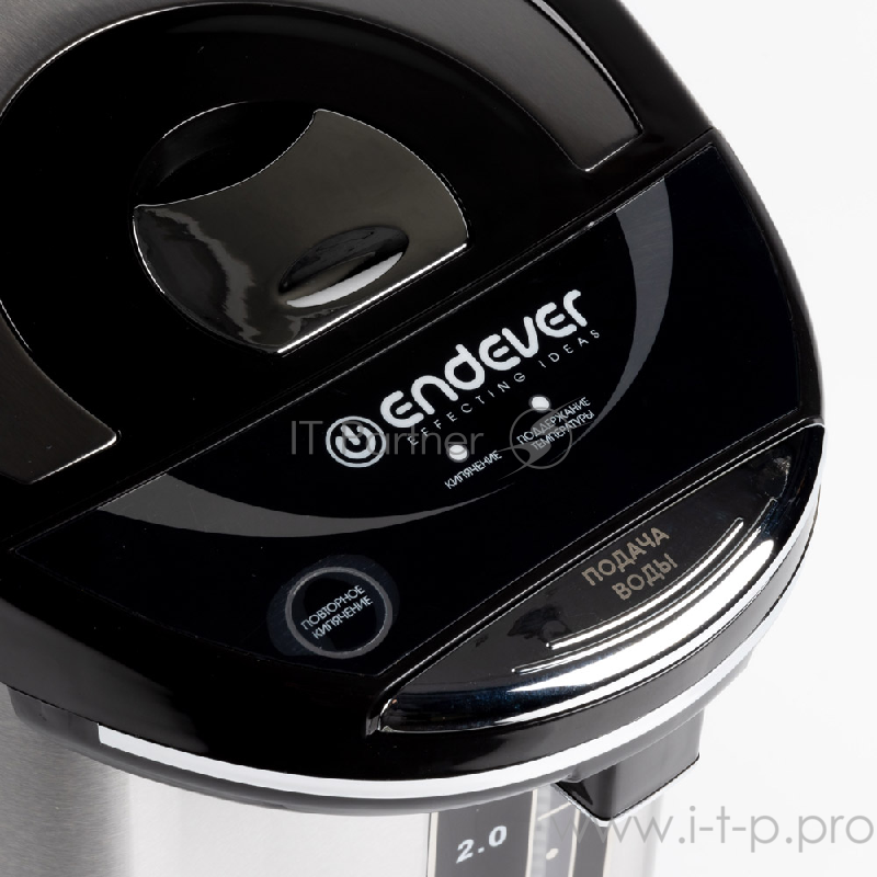 Электрический термопот Endever Altea 2050 Мощность 900 Вт, резервуар для воды-5л