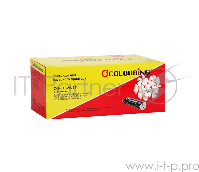 Картридж CG-EP-26/27 для принтеров Canon LBP3200/3210/300N/MF3110/5530/ 2500 копий Colouring